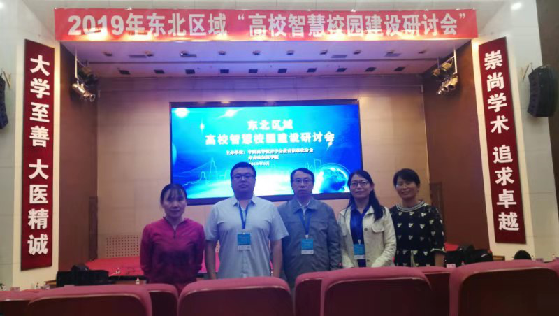 1562553482482062590.png 图片1.png